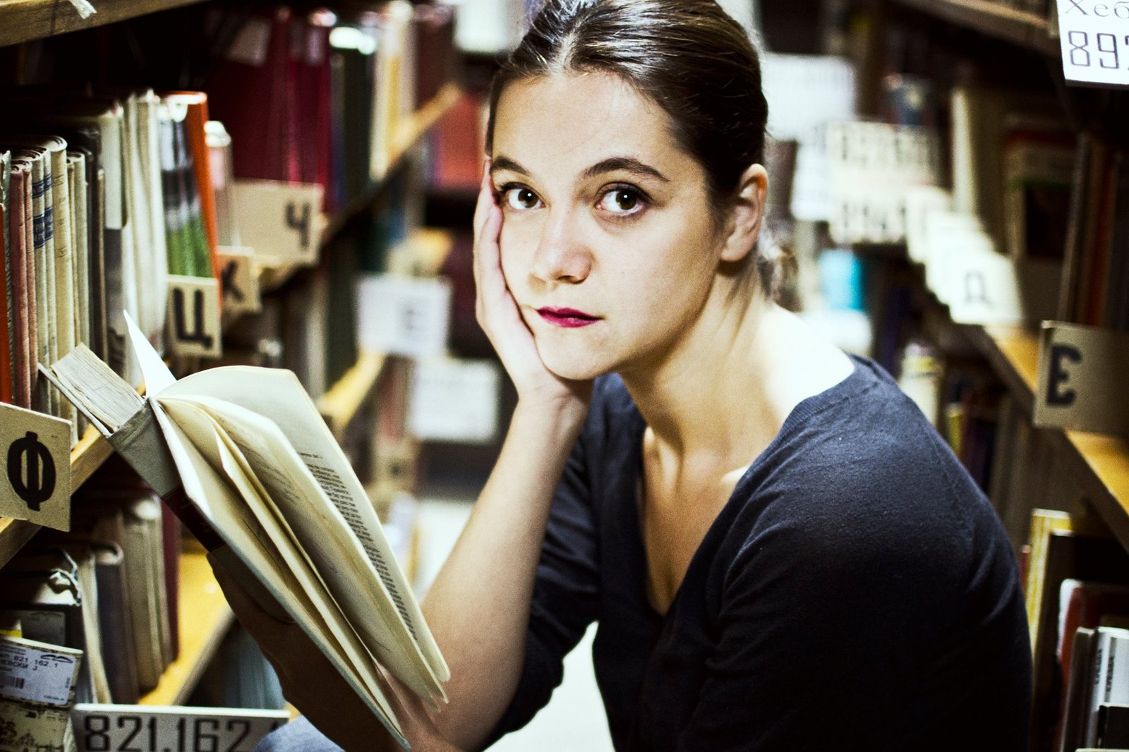 Biljana Radinoska
